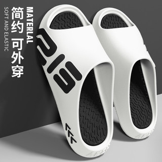 Chinelos masculinos novo estilo de sola grossa interior uso doméstico banheiro banho antiderrapante casal chinelos ao ar