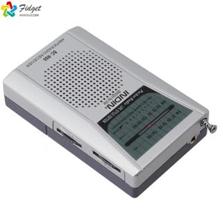 1X Spirit-Box Manual Tune BC R60 AM/FM Rádio Equipamento De Caça Paranormal em Oferta na Shopee