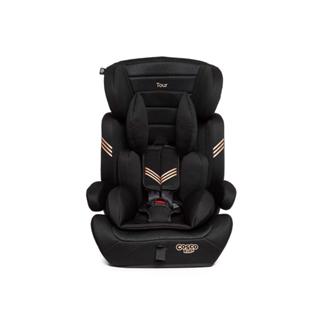 Cadeirinha de Bebê Tour 9-36kg Booster Cosco Kids Bronze em Oferta na Shopee