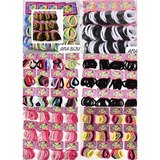 KIT 504 unidades Médio Xuxinha para cabelo de Meia  Rabico e elástico para cabelo Scrunchie-GUI ANA em Oferta na Shopee