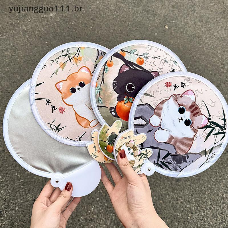 # Novo Ventilador Dobrável Portátil De Desenho Animado Criativo De Mão De Verão Fresco Disco Voador Pano De Bolso Presen em Oferta na Shopee