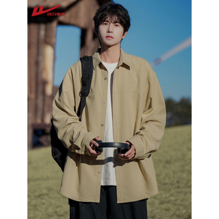 Puxar para trás cáqui camisa de manga comprida masculina primavera outono verão solto Casual meninos Workwear camisa de 
