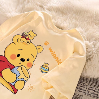 Camiseta Feminina 100% Algodão Basica Ursinho Phoo Masculina E Feminina(Unissex) Estampa Ursinho Phoo New em Oferta na Shopee