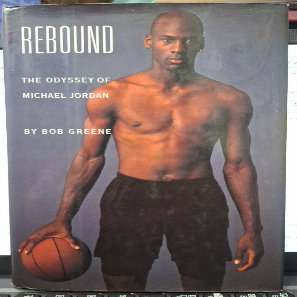 Rebound: The Odyssey of Michael Jordan autor Bob Greene