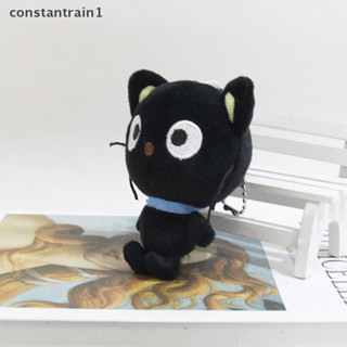 [CST] Chococat Mascote Chaveiro De Pelúcia Desenho Animado Gato Preto Kawaii Bolsa Fofa Chaveiros Charme Porta-Chaves [B em Oferta na Shopee
