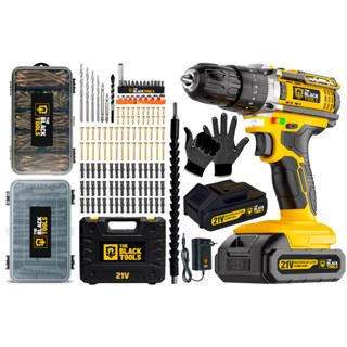 Parafusadeira Furadeira Impacto 21v Bateria C/ Maleta The Black Tools + Kit Parafusos Buchas E Luvas em Oferta na Shopee
