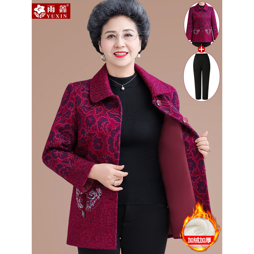 Roupas de meia-idade para idosos primavera outono jaqueta de lapela roupas de mãe 6070 anos roupas de vovó forro de lã d