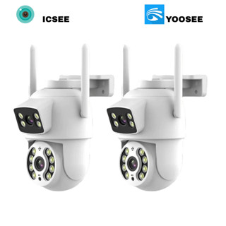 Câmera De Segurança Lente Dupla IP66 Wi-Fi 360° Sensor Movimento Visão Noturna ICSEE/YOOSEE em Oferta na Shopee