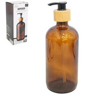 Porta Sabonete Líquido de Vidro Redondo com Gola de Bambu 500ml - Ambar em Oferta na Shopee