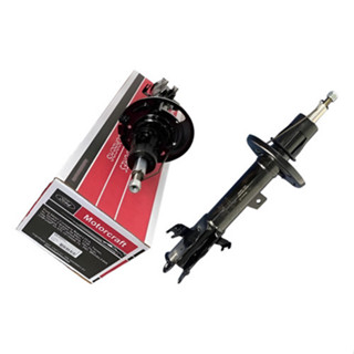 Amortecedor Dianteiro par Ford Ecosport 2013 A 2021 em Oferta na Shopee