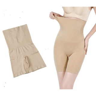 Cinta Shorts Modeladora Empina Bumbum Modela Corpo CAPADOCCI 818 em Oferta na Shopee