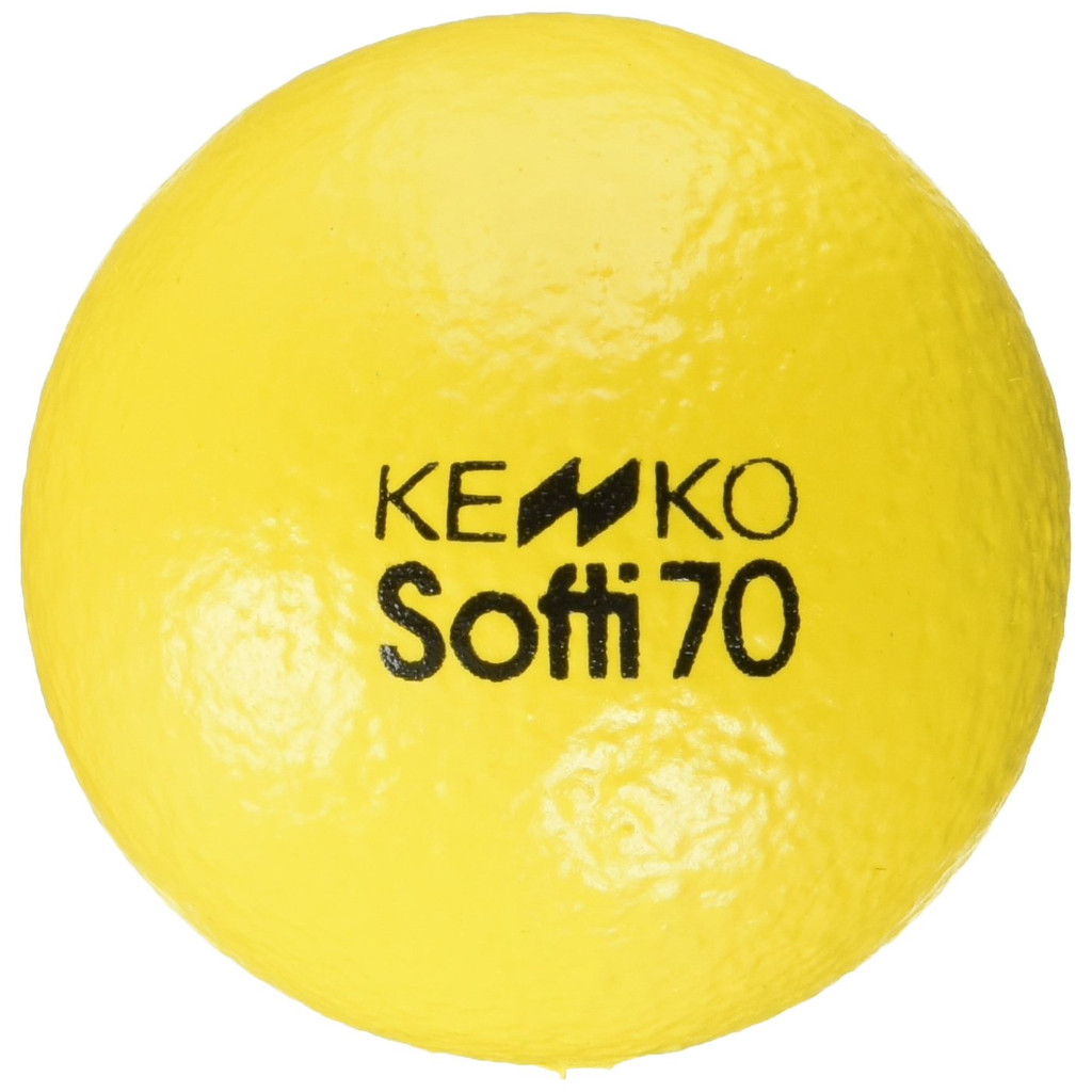 NAGASE Kenko Softball 70 Amarelo 1 dúzia (12 unidades) S70 Amarelo 70mm