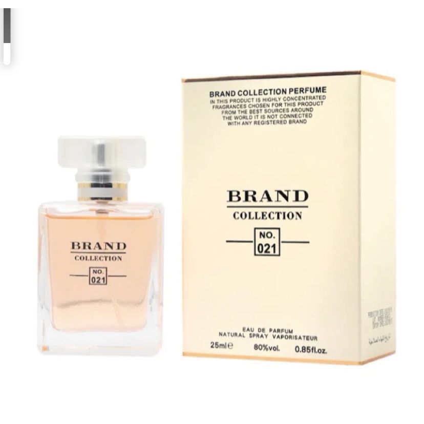 perfume brand collection 021- 25ml