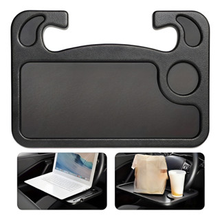 Mesa Volante Multifuncional Carro Veiculo Comer Trabalhar em Oferta na Shopee