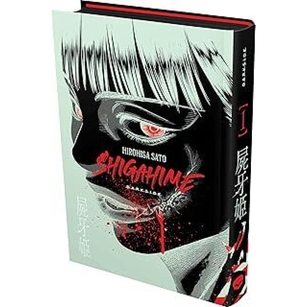 Shigahime vol .1 em Oferta na Shopee
