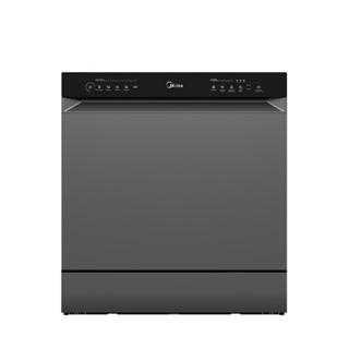 Lava Louças 8 Serviços Cinza Touch Plus Midea MDWTF08S1 - 110V em Oferta na Shopee