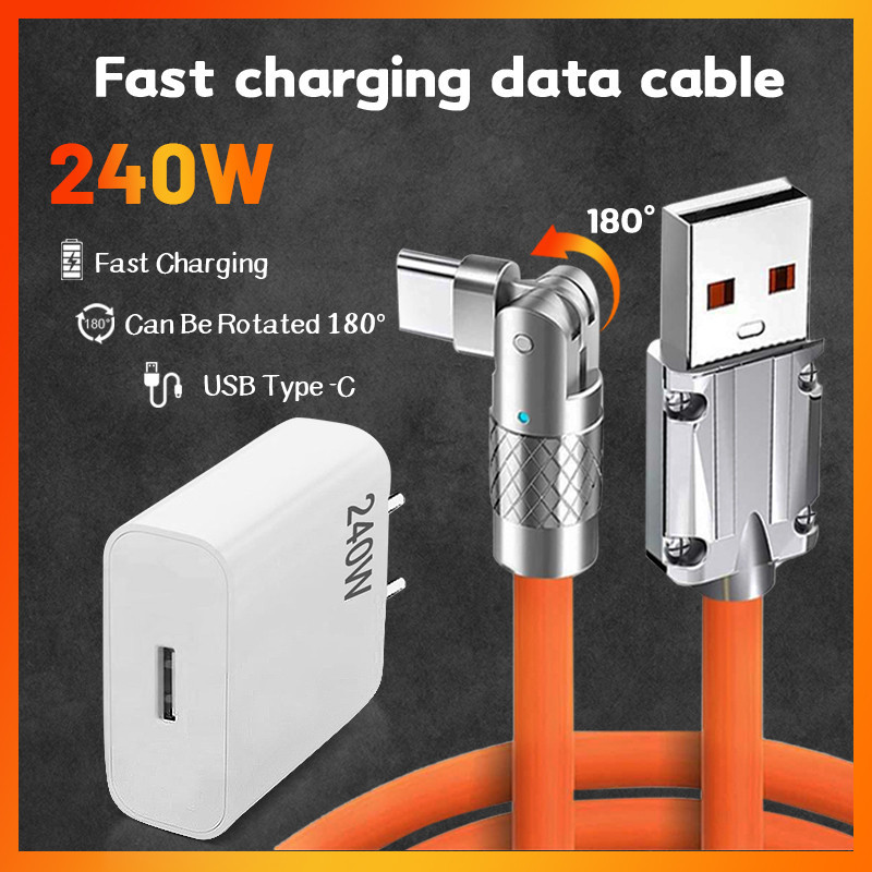 Swivelling cables change rotating, reducing the number of cable bends and thus extending cable life / White charger 240W
