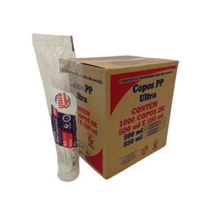 Copo Ultra Transparente Liso de 500ml - Caixa com 1000 Unidades em Oferta na Shopee