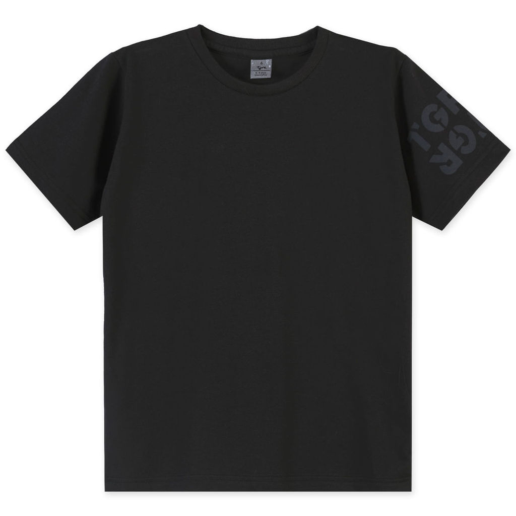 Camiseta Manga Curta Infantil Masculina Tigor T. Tigre em Oferta na Shopee