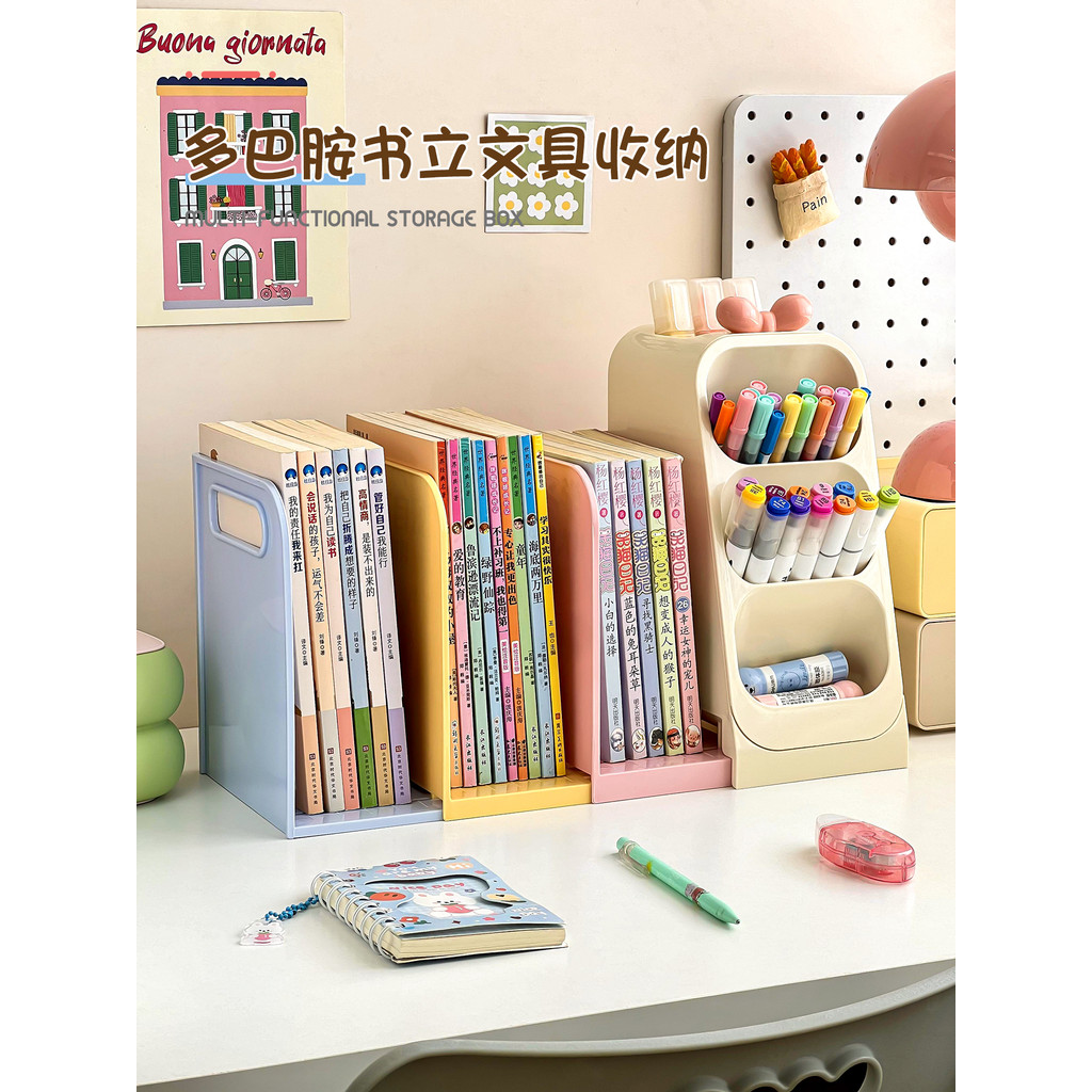 Suporte de caneta rack de armazenamento de mesa caixa de livro estante estante meninos crianças meninas mesa de estudo e