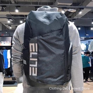 Mochila de Ombro Duplo, Basquete, Computador a Laser, Almofada de Ar, Mochila Escolar de Grande Capacidade em Oferta na Shopee