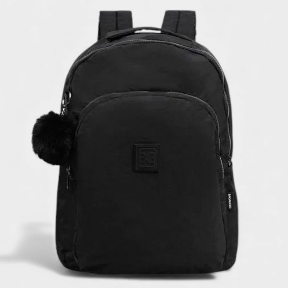 O que é Bagaggio Escolar? Guia e Onde Comprar | BuscaProdutos