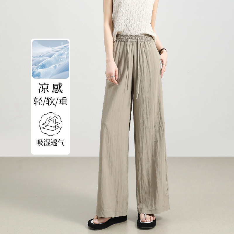 2025 novo estilo verão longo brocado de seda verão Casual perna larga calças Yamamoto femininas