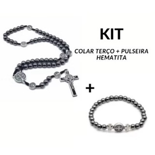 Kit Terço Pescoço São Bento Hematita + Pulseira São Bento Hematita em Oferta na Shopee
