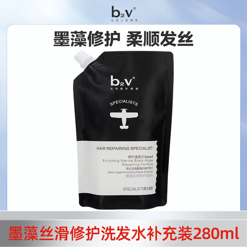 [Baibu] b2v Shampoo Bolsa Shampoo Fofo Anti-coceira Reparação de Controle de Óleo Soft Carro-chefe Oficial