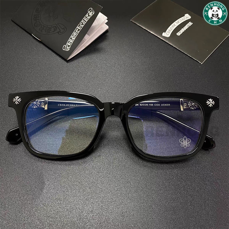 Óculos Anti-Radiação Quadrados Elegantes Para Mulheres E Homens