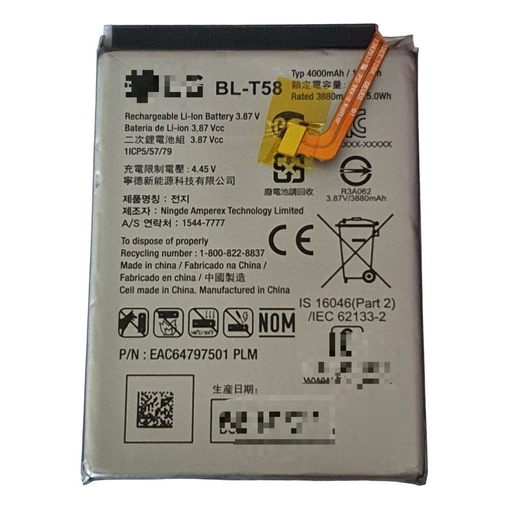 Bat-era Interna LG Bl-t58 Original Nova Envio Ja Original