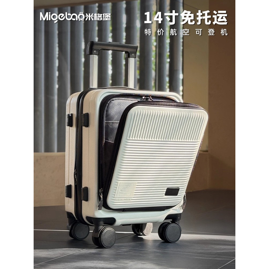 Mala pequena mala de curta distância 47cm trole caso abertura frontal maleta de transporte sem Check-in pequena mala