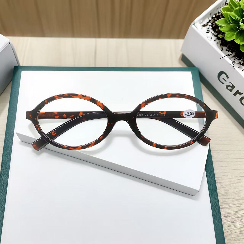 Armação de Óculos Retrô Masculino: Onde Comprar | BuscaProdutos