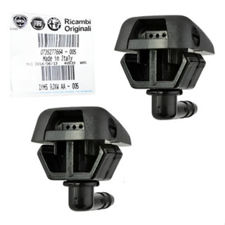 Par Brucutu Esguicho Original Fiat BRAVA DOBLÒ IDEA MOBI FIORINO UNO PALIO PUNTO SIENA STILO STRADA em Oferta na Shopee