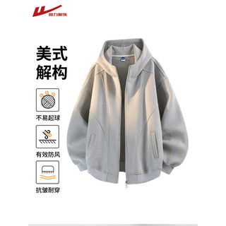 Puxar para trás velo engrossado Cardigan moletom masculino outono inverno juventude Casual meninos com capuz roupas de i