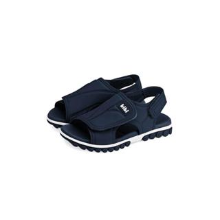 Papete Infantil Bibi Summer Roller Sport 2.0 Marinho em Oferta na Shopee