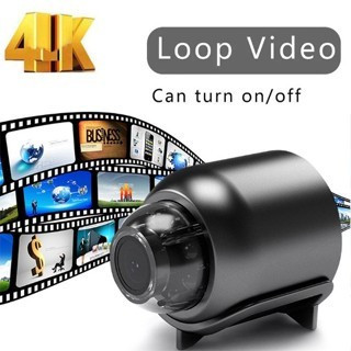 Câmera de Segurança Doméstica: Onde Comprar | BuscaProdutos