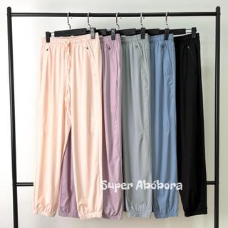 Calça Seda de Gelo de Cintura Média Elástica para Mulheres, Calça Casual ao Ar Livre Refrescante com Zíper e Bolso