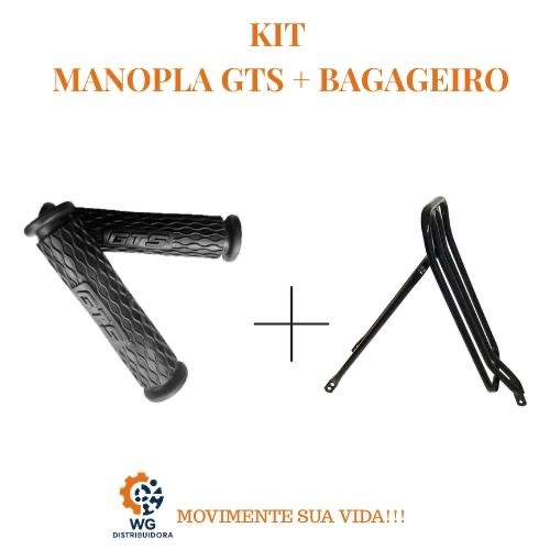KIT BAGAGEIRO TUBULAR RETO (RABETA) + MANOPLA GTS