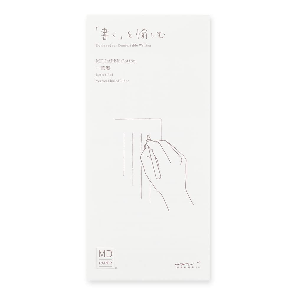 DESIGNPHIL MIDORI One-Line Letter Pad MD One-Line Letter Pad Cotton A 89489006