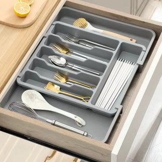 ORGANIZADOR DE TALHERES EXTENSÍVEL 6 - 8 COMPARTIMENTOS em Oferta na Shopee
