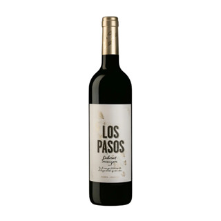 Vinho Tinto Septima Los Pasos Cabernet Sauvignon Argentino - 750ml em Oferta na Shopee