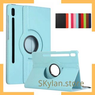 Capa Girotório para Tablet Samsung Galaxy Tab S9 11*/S9+12,4*/S9FE+12,4*/S10/S10LITE/S10+ /S10FE PLUS 13,1*SM-X620 x626 em Oferta na Shopee