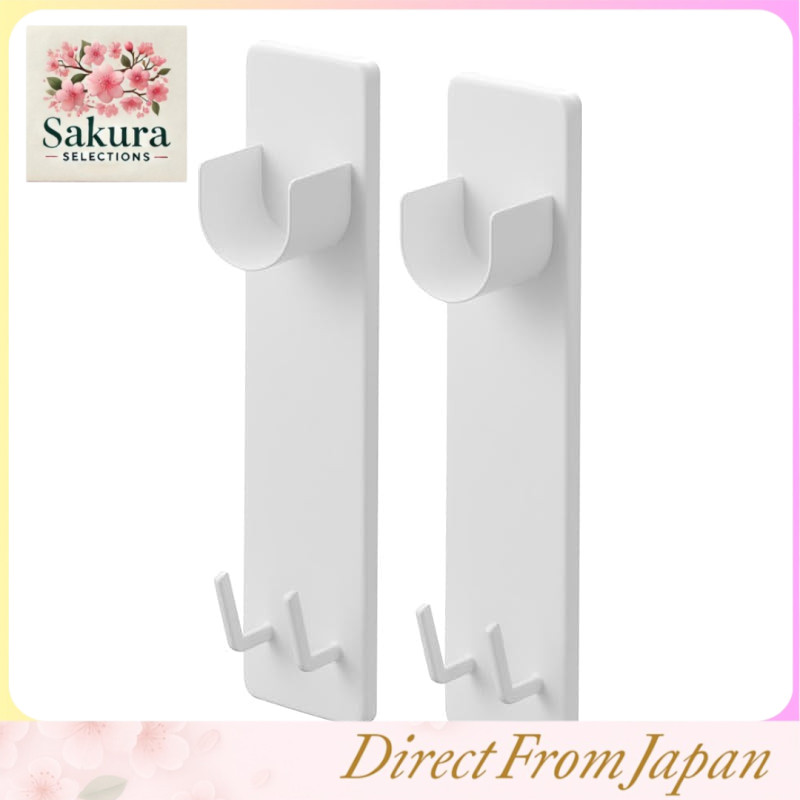 Yamazaki 【 Includes Drywall Pinset and Wood Screws 】 Drywall Compatible Clothes Drying Rod Holder Set of 2 White Approximately W5×D3.8×H23cm (each) Tower Indoor Clothes Drying Holder 2113