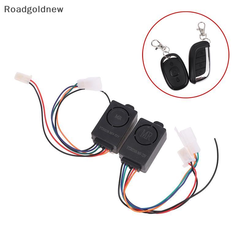 RGN Scooter Elétrico Inteligente Segurança Anti Perdido Detector De Controle Remoto Alarme 36V-72V 125dB E-Bike Sistema