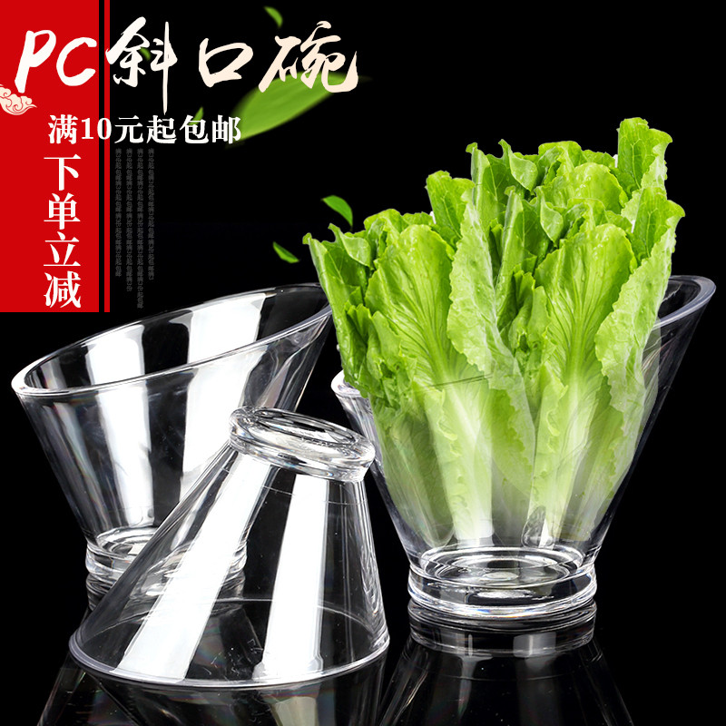 Tigela oblíqua acrílica pote quente balde de alface tempero tigela salada tigela de vegetais PC tigela de plástico Buffe