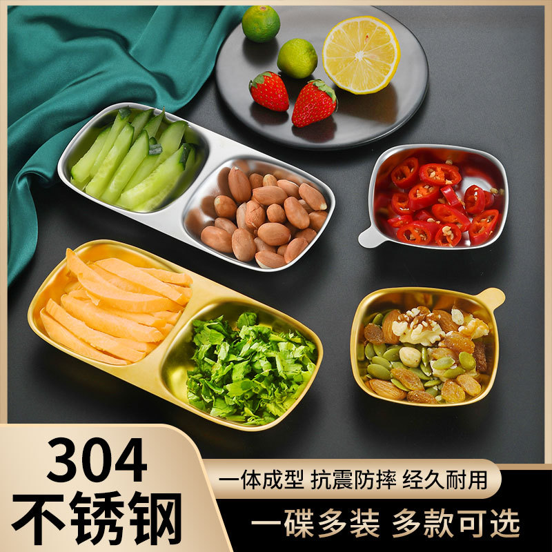 Estilo coreano 304 aço inoxidável sabor prato prato prato panela quente tempero prato molho churrasco talheres dois comp