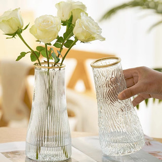 Vaso de penas de pavão puro artesanal Phnom Penh vaso nórdico esmeralda flor de casamento presente de inauguração High-E