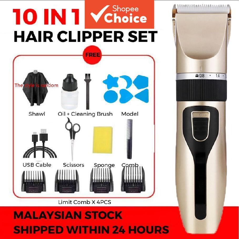 Máquina de Cortar Cabelo para Todas as Idades, Barbeador Elétrico Silencioso Recarregável para Bebê, Criança e Adultos