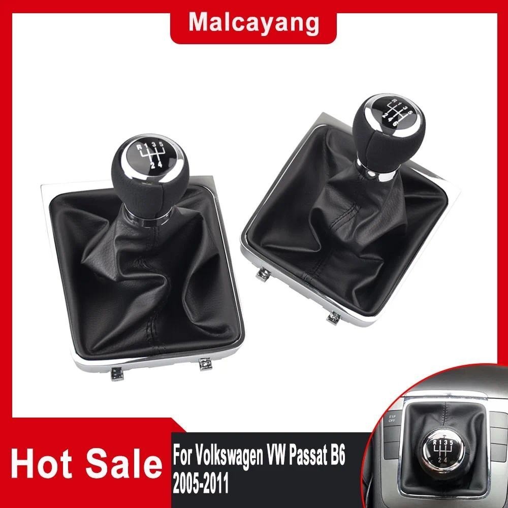 Estilo Do Carro 5/6 Velocidade Manual Botão De Mudança De Engrenagem Alavanca Vara Gaiter Boot Capa Para Volkswagen VW P